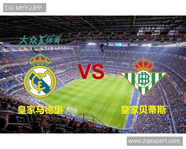 皇马与卡迪斯比赛数据深度分析及战术解读