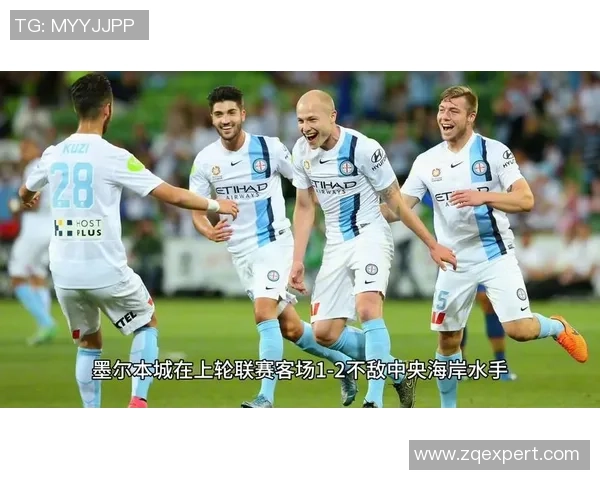 阿德莱德与墨尔本城对决历史回顾与战绩分析 阿德莱德与墨尔本城对决历史回顾与战绩分析