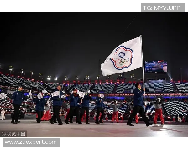 中国与中国台北在2月9日12时10分展开激烈较量期待精彩对决