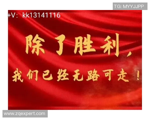 十月十六日香港对阵印尼足球赛精彩比分回顾与分析