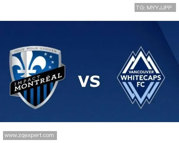 温哥华白帽与蒙特利尔比赛前瞻及比分预测分析