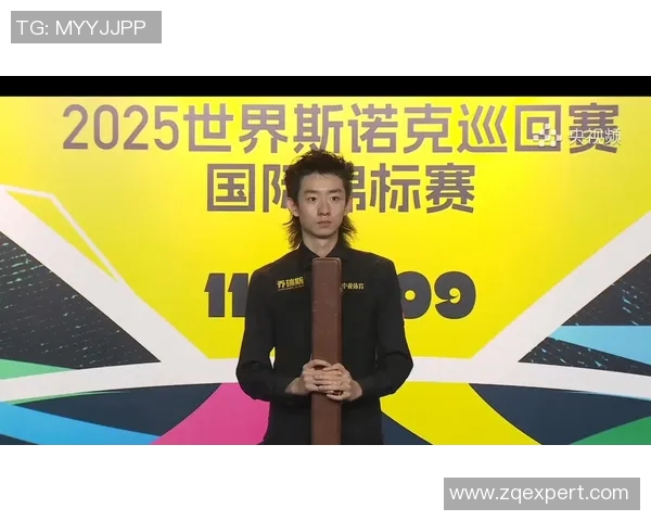 就在今日,11月7日,斯诺克传来了赵心童、吴宜泽新消息 就在今日,11月7日,斯诺克传来了赵心童、吴宜泽新消息