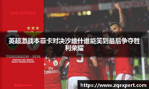 芒果体育官方网站